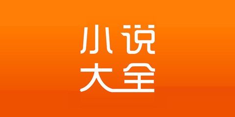 菲律宾移民入籍条件都有哪些，移民菲律宾和入籍哪个更合适_菲律宾签证网